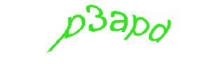 عبارت امنیتی