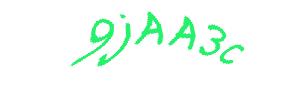 عبارت امنیتی