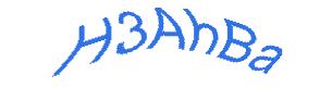 عبارت امنیتی