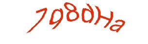 عبارت امنیتی