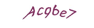عبارت امنیتی