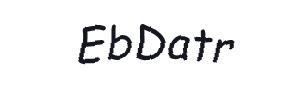 عبارت امنیتی