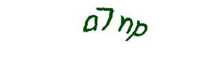عبارت امنیتی
